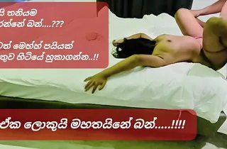 Tharudini caught fingering will not hear of pussy & gets a sticky creampie in Sri Lankan Steamy Doll Caught Fingerblasting video
